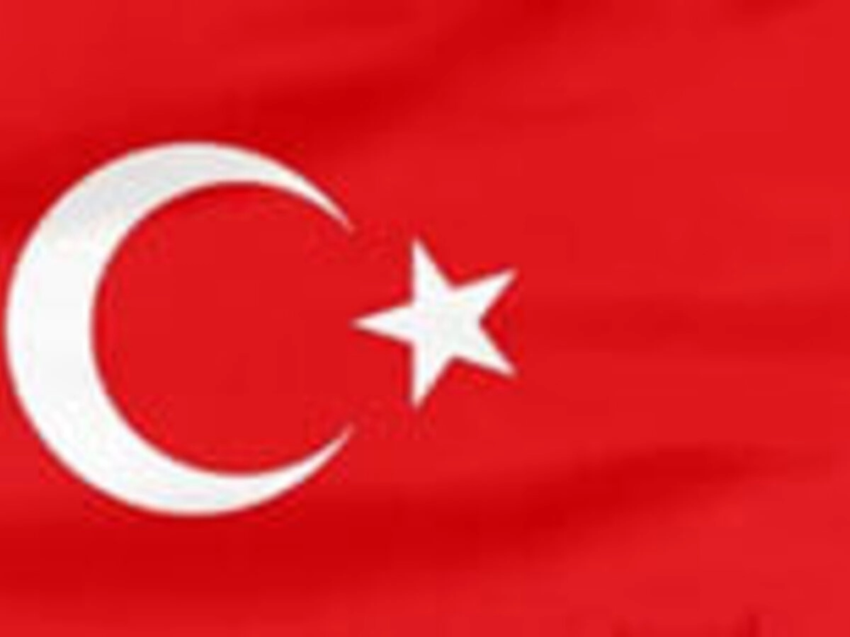 TRY / PLN -  lira turecka Kurs detaliczny