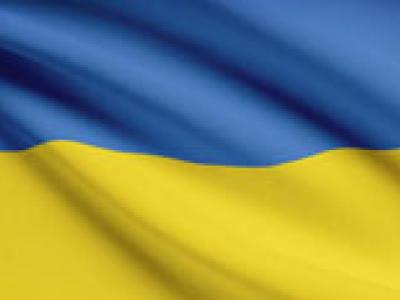 UAH / PLN -  Kurs hurtowy hrywna ukraińska