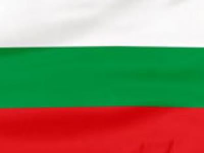 BGN / PLN -  Kurs detaliczny lew bułgarski
